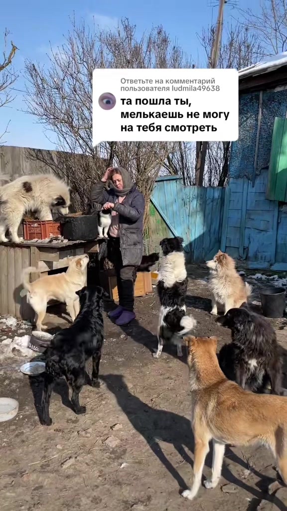 @Семейный Хуторок