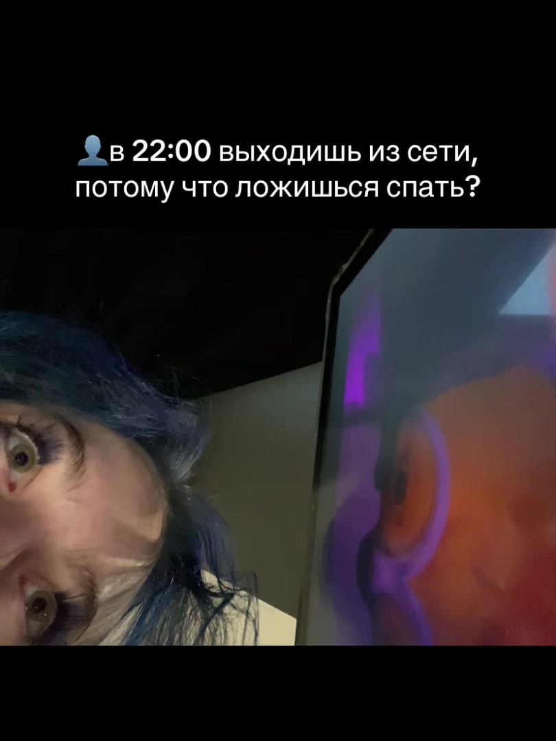 @манюнь