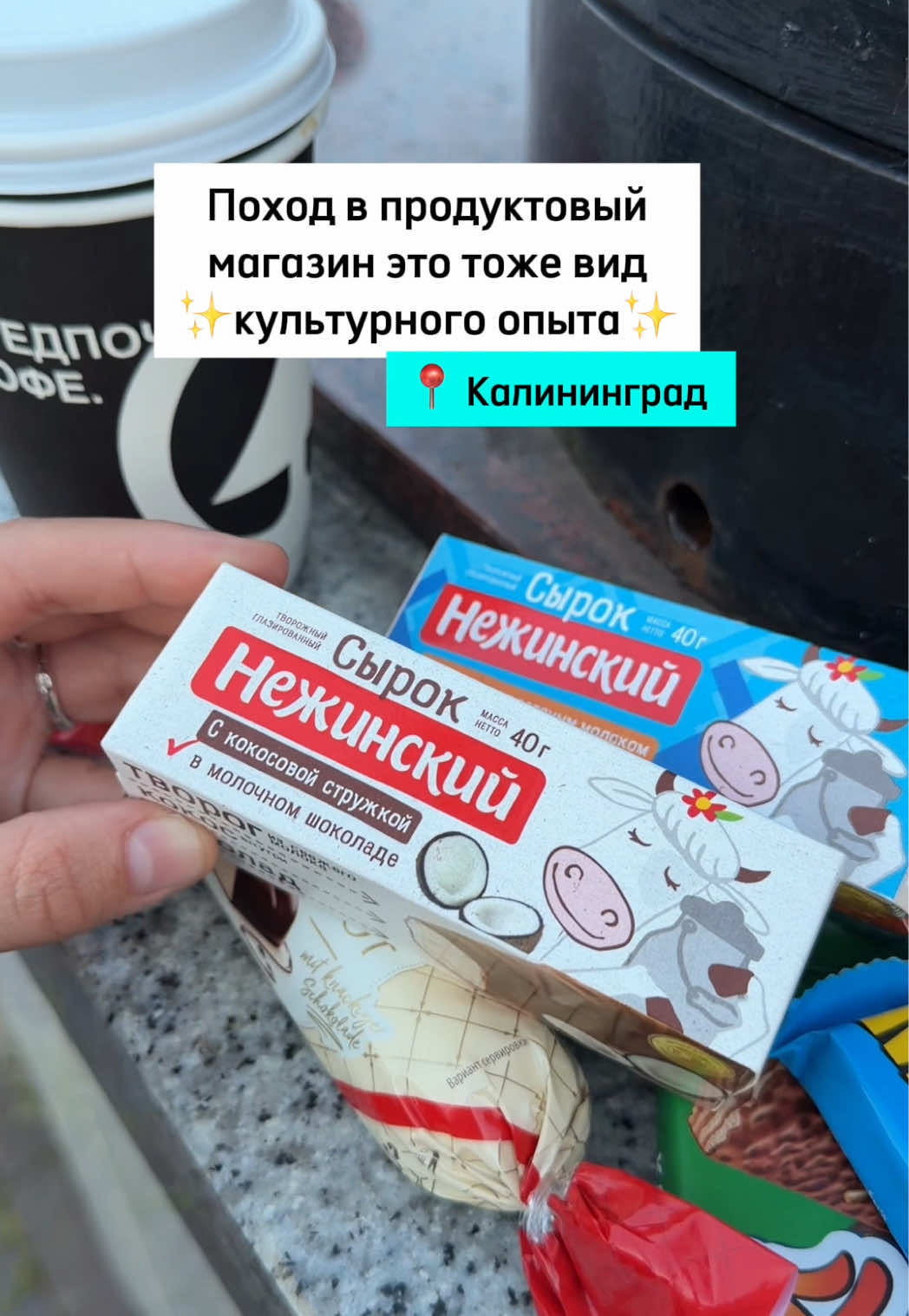 @Вика Петрова