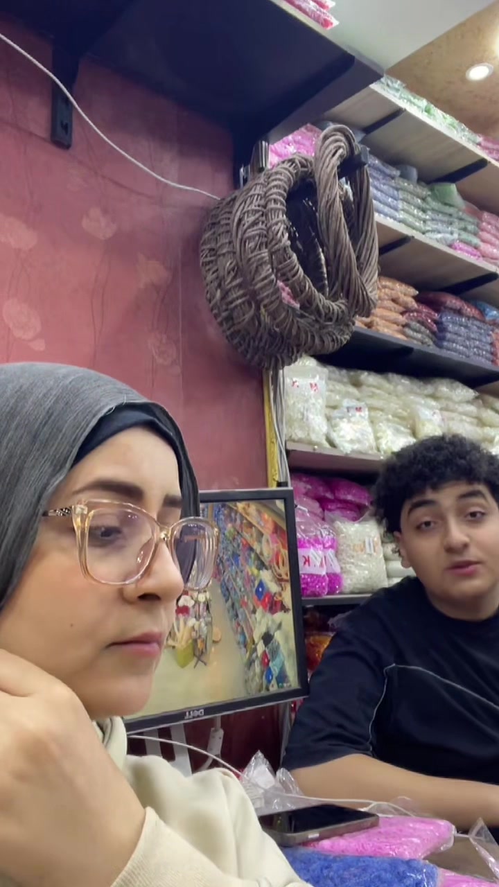@الماركت-عبير فريد