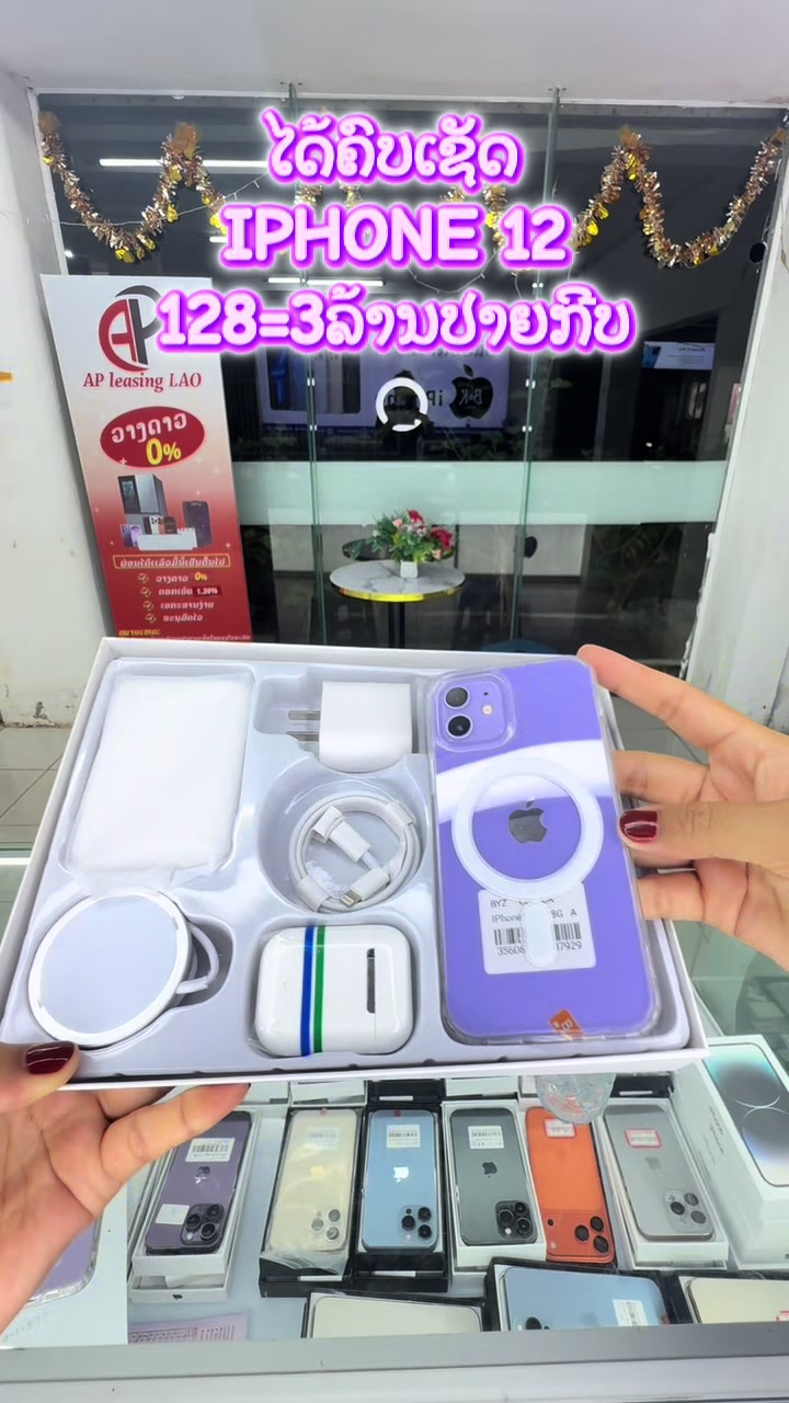 @bkmobile999