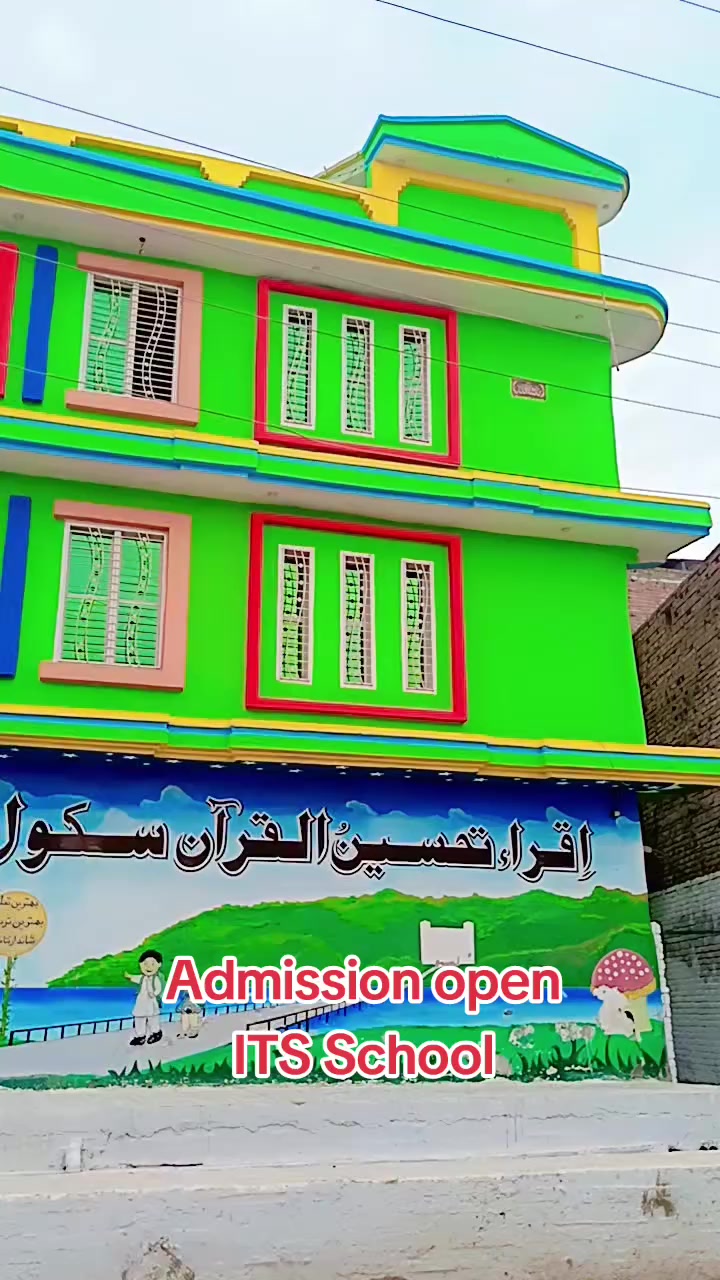 @IQRA Tahseen Ul Quran School