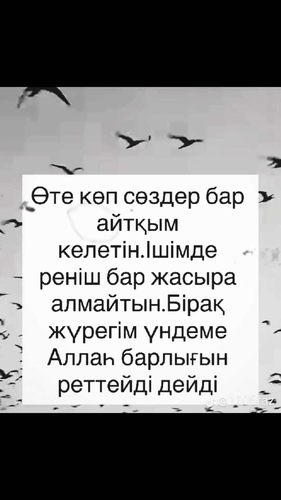 @🥰😍🌹🌙ЛУННАЛИКАЯ 🌙🥰😍🌹