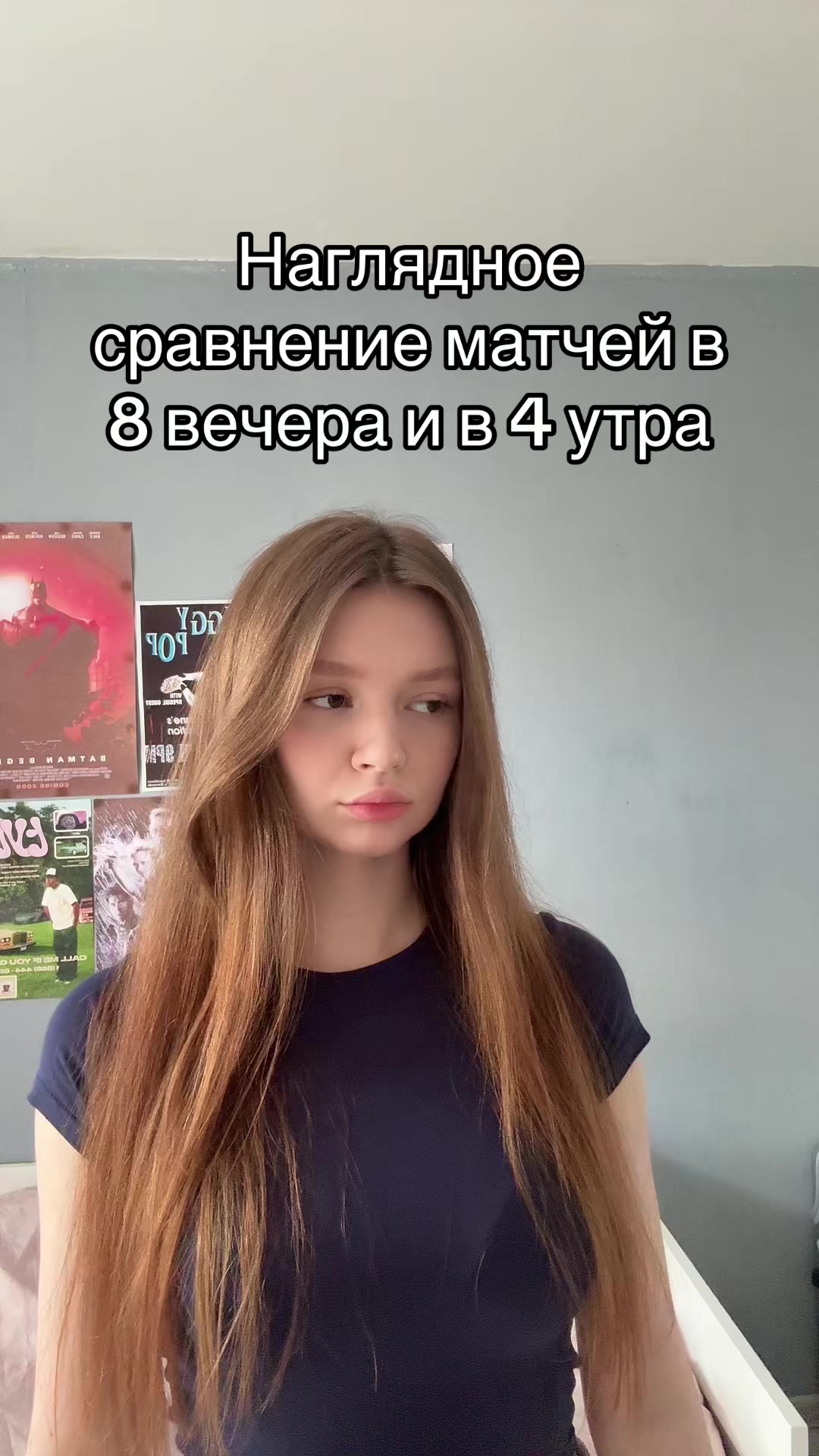 @тгк: yanatop