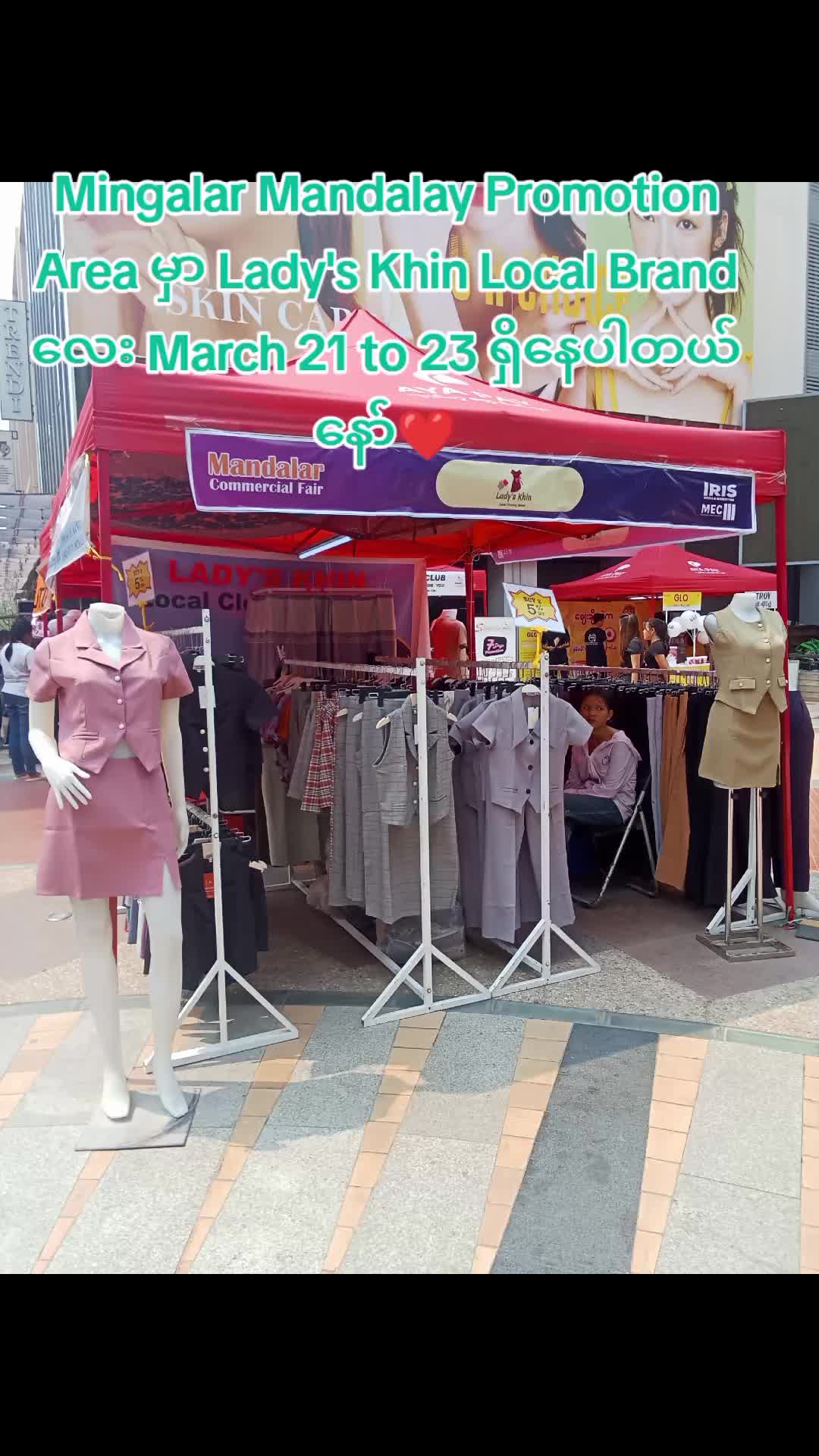 @Lady's Khin Local Brand