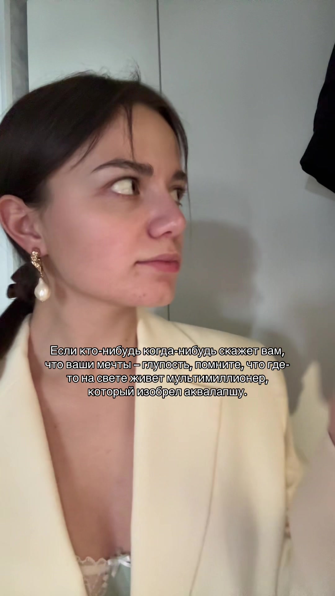 @erni.stream.official