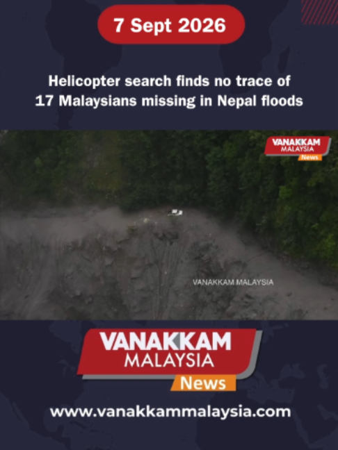 @Vanakkam Malaysia