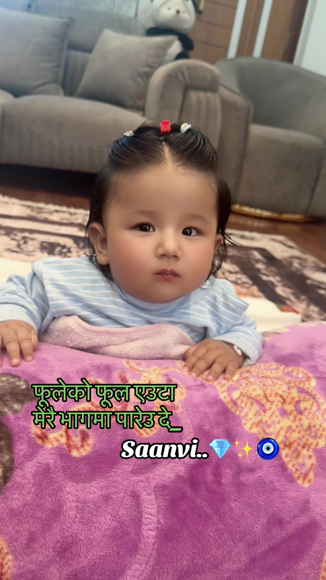 @SANEM💍♥️ SAROJ