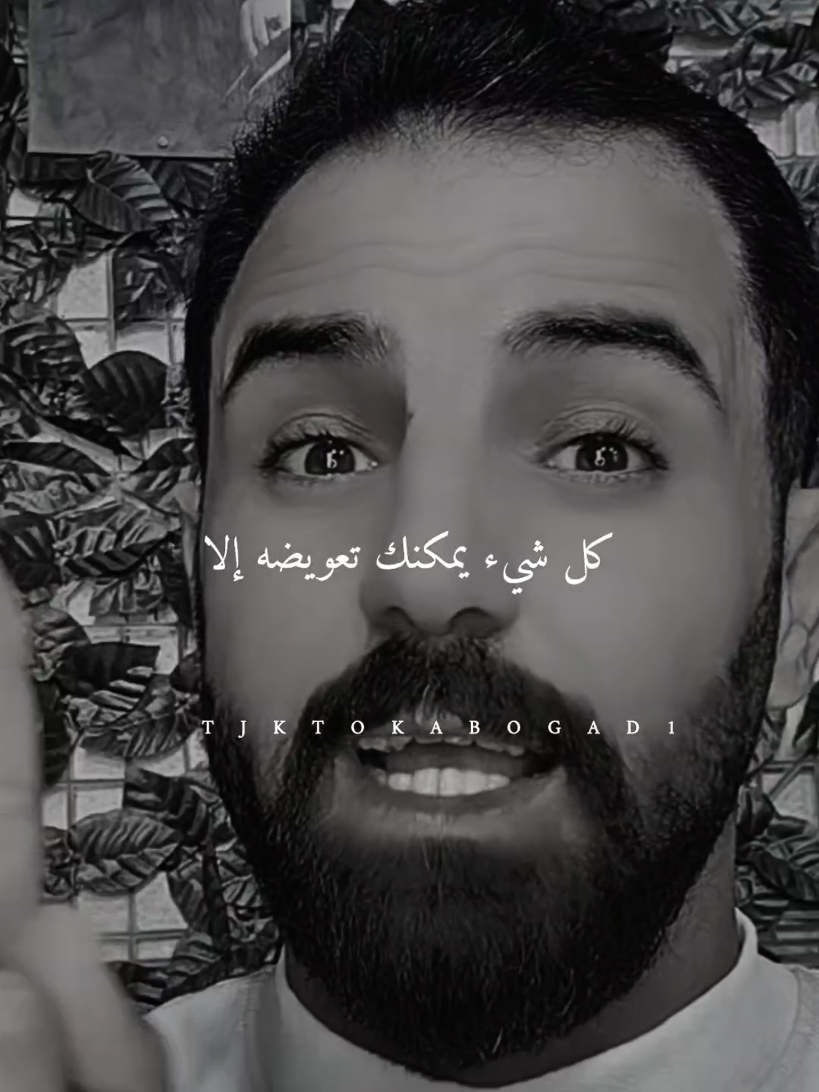 @آبو جاد ✪