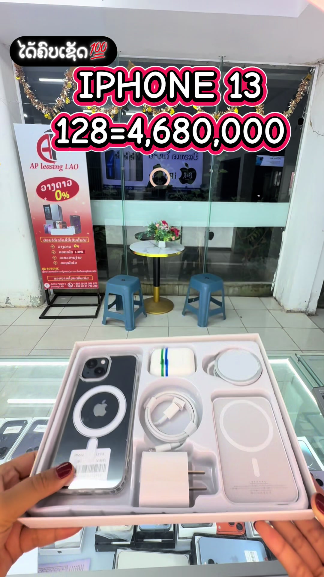 @bkmobile999