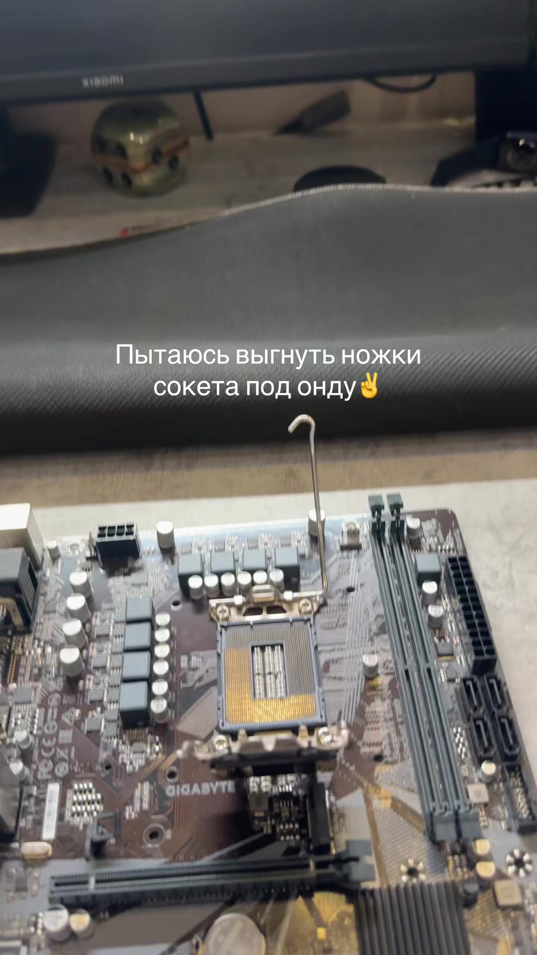 @artech