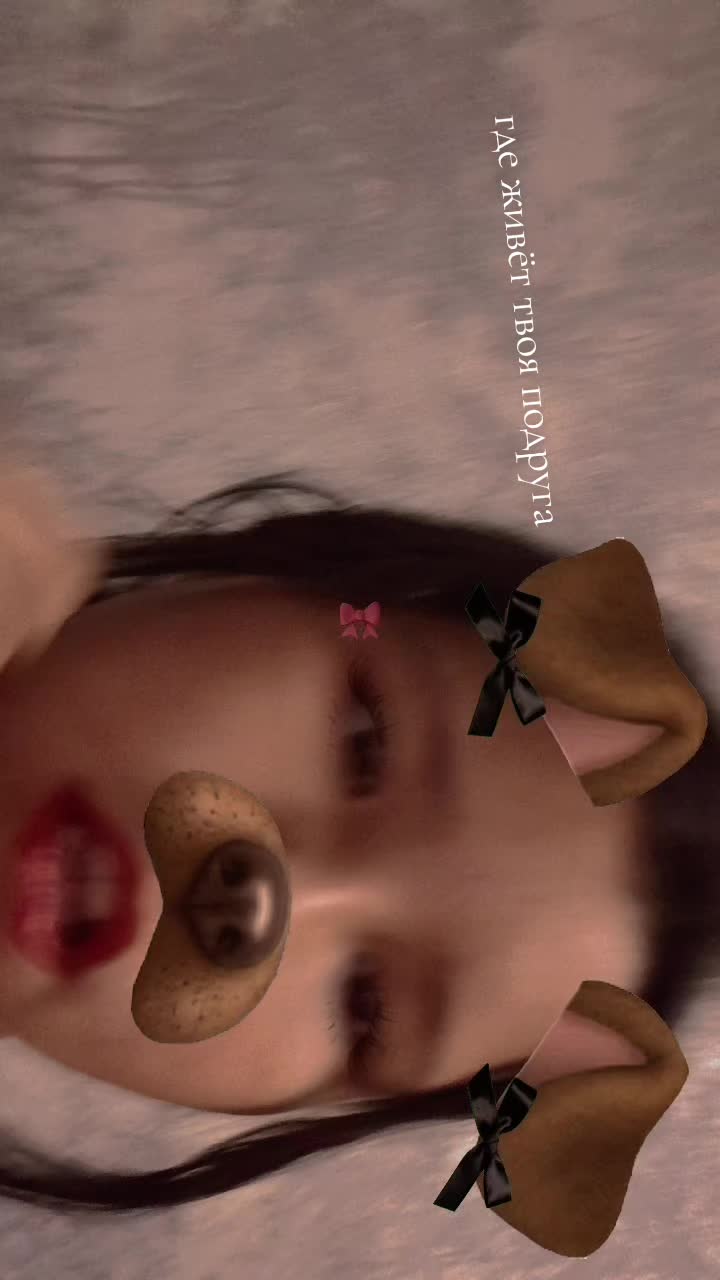 @дария