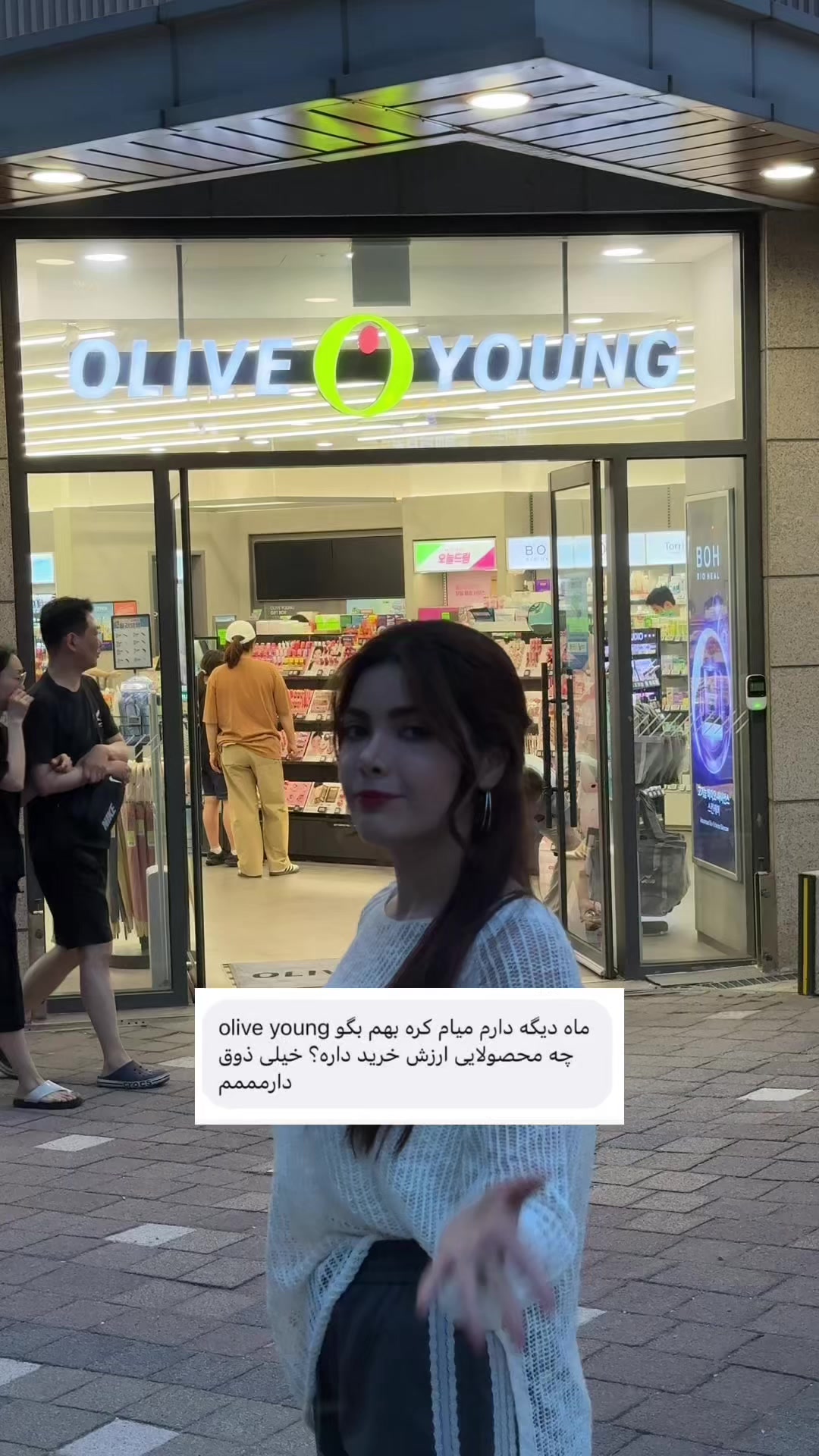@Saheleh