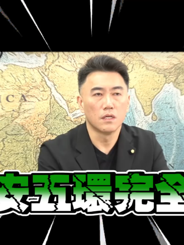 @CNEWS匯流新聞網
