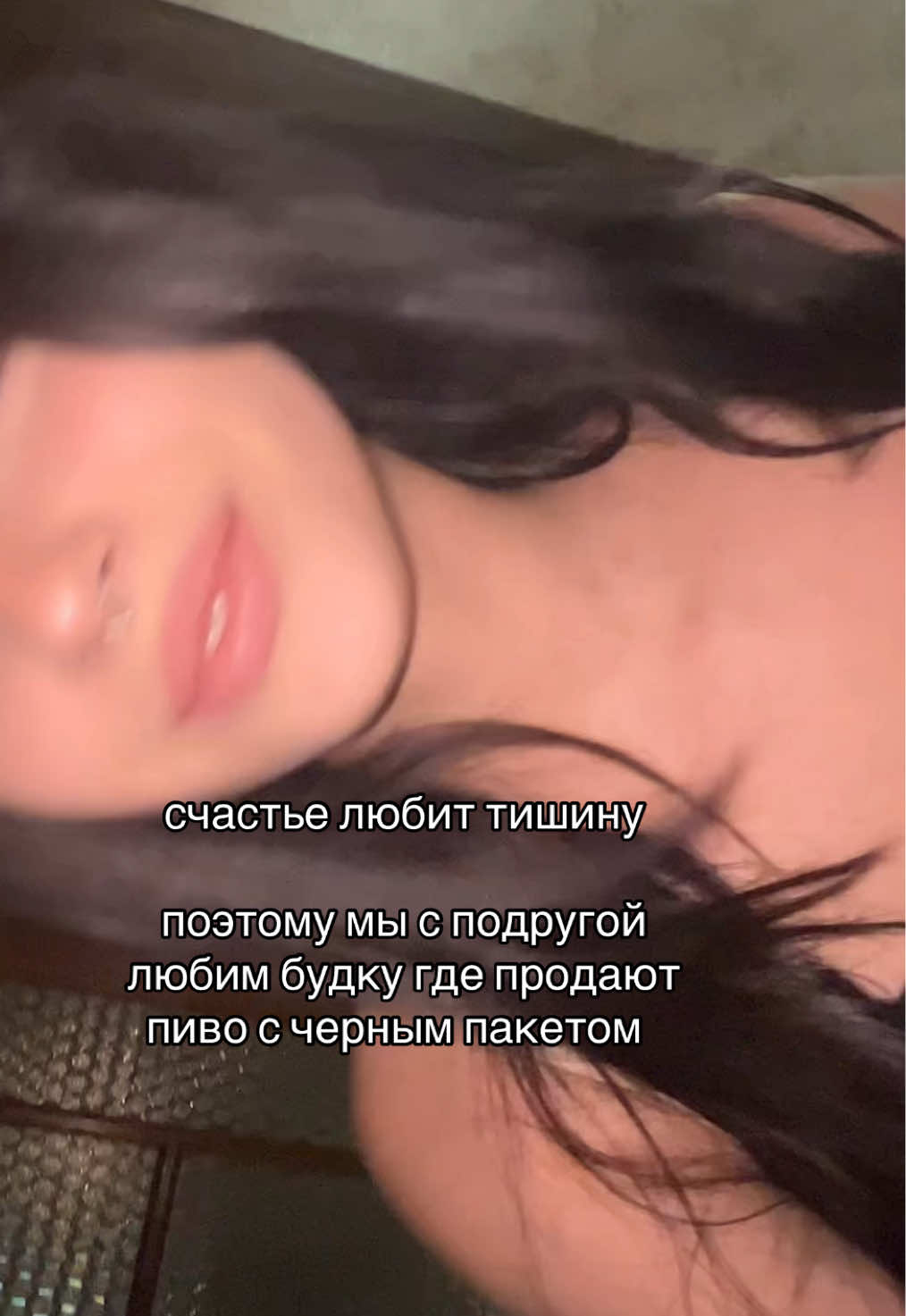 @нищая 170кг