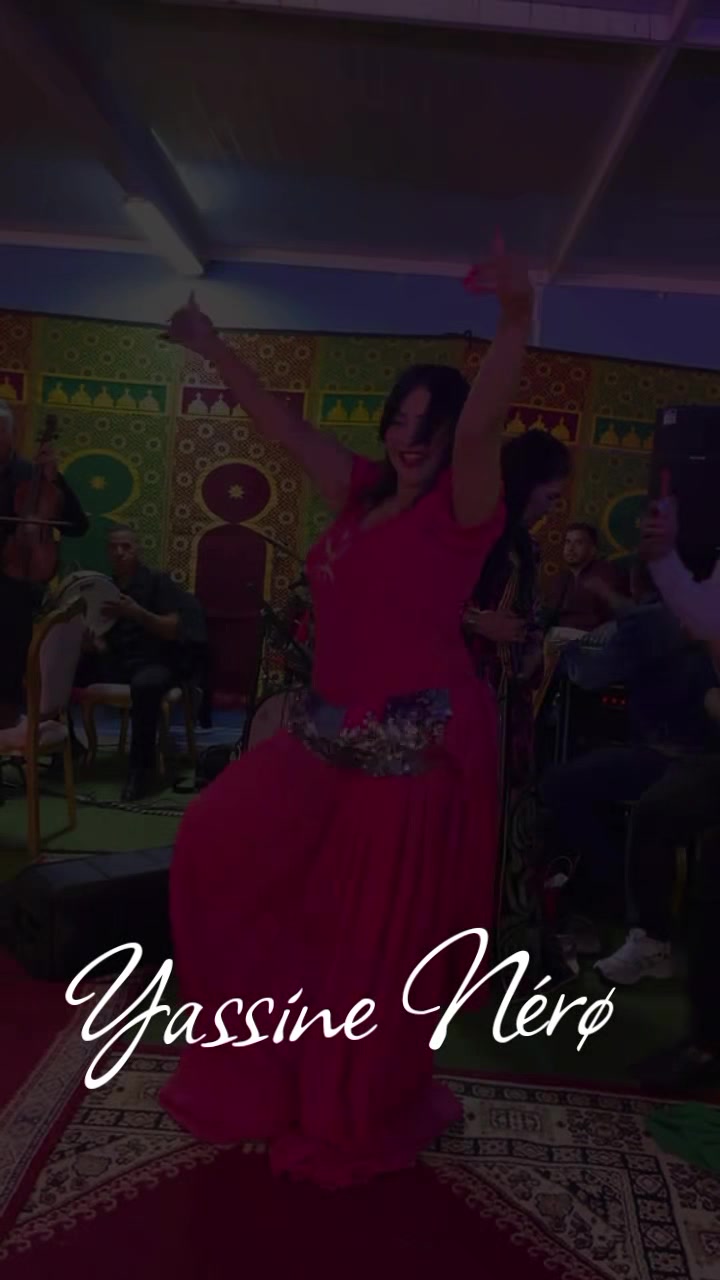 @يـاسيـن نيـرو YASsinE Nérø