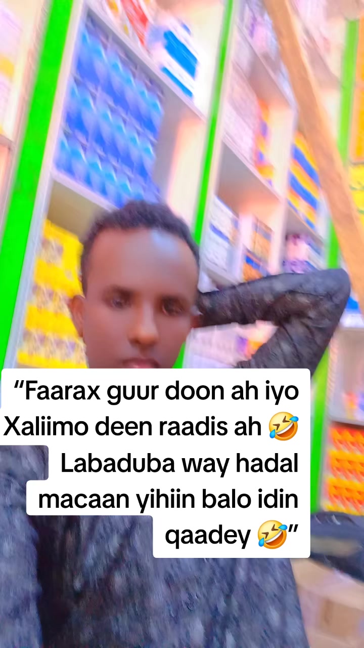 @Hal abuur Baasim