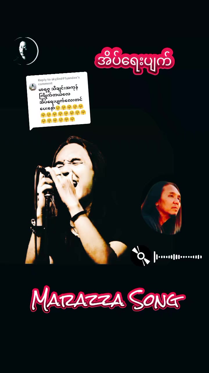 @࿓✫𝖆𝖗𝖐𝖆𝖗➤𝄢...