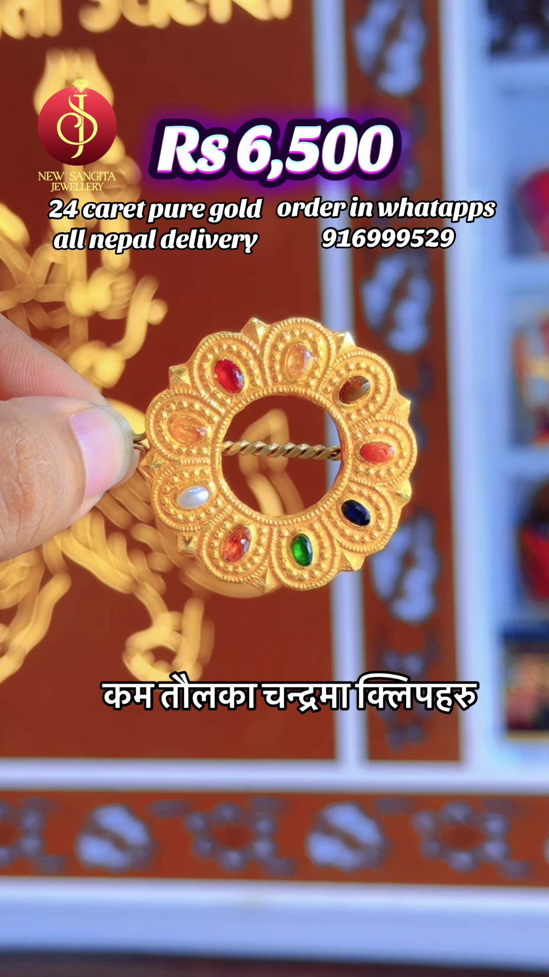 @New Sangita jewellery