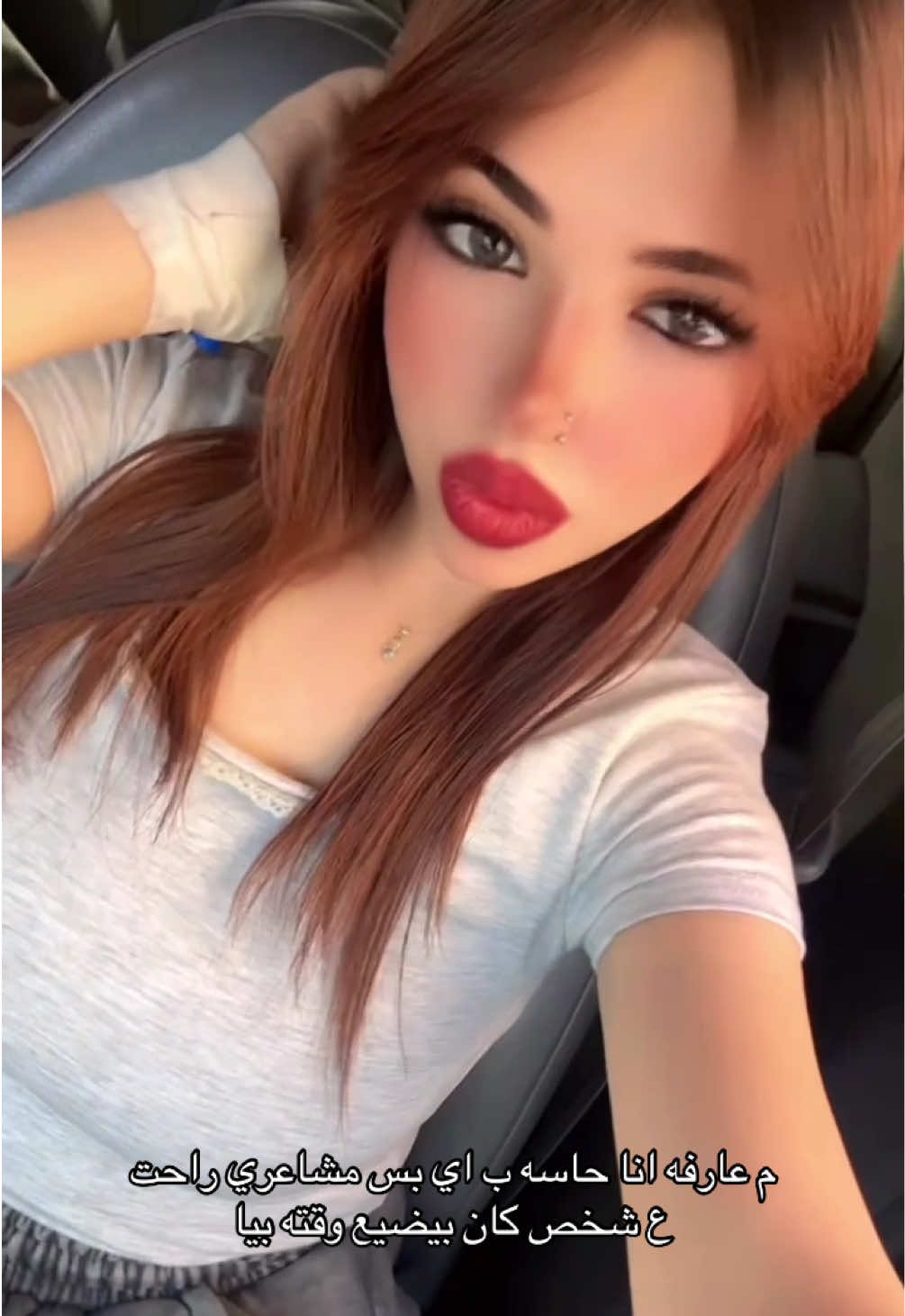 @﮼أية