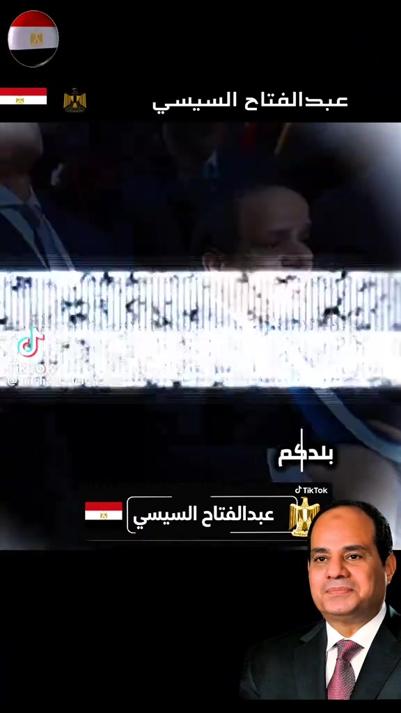 @🌹الاشاش ❤️🔥💵