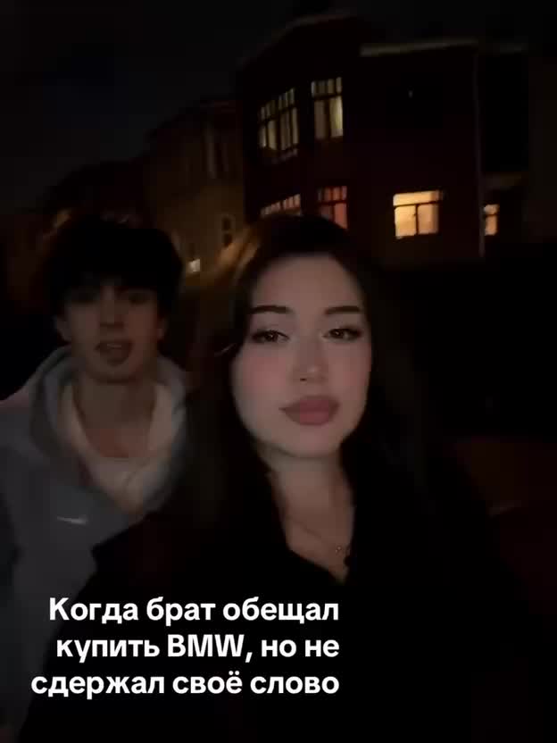 @Д=АН_ИЛ:А PM04❤️