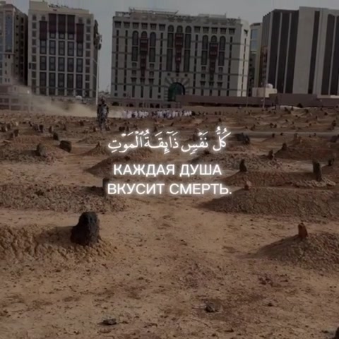 @﷽