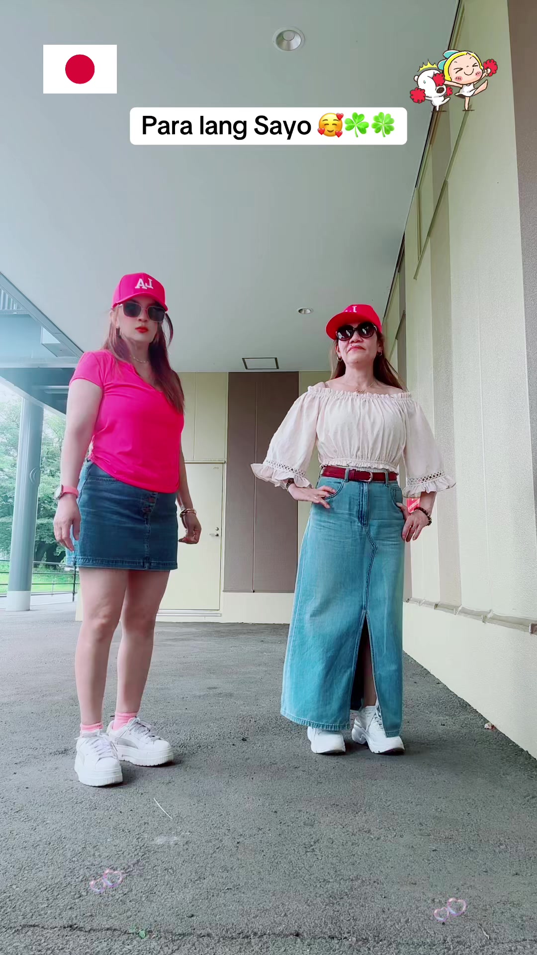 @🦄🦋MS RV🦋🦄🇯🇵🇵🇭