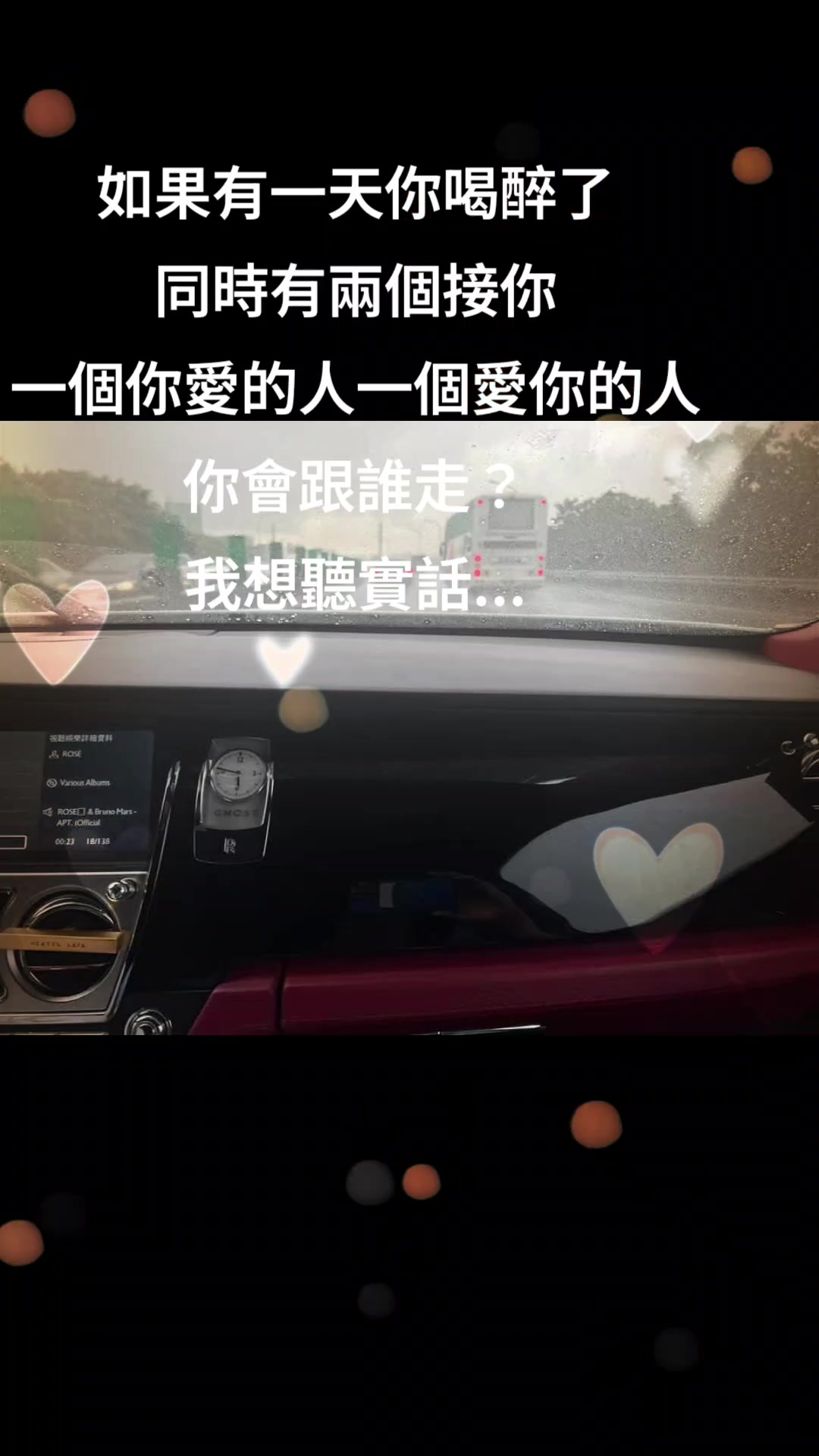 @威廷