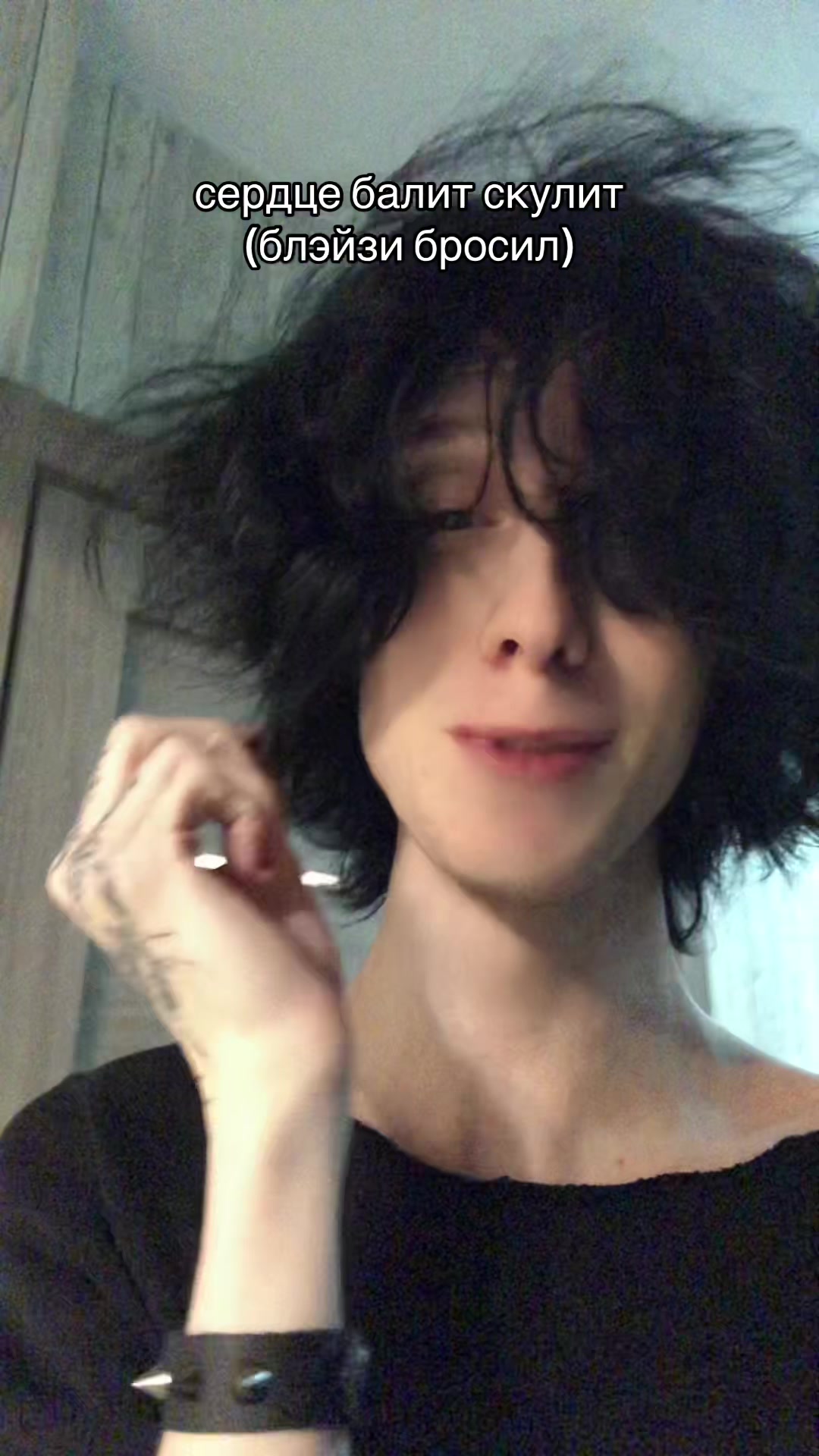 @тгк: лэйфи