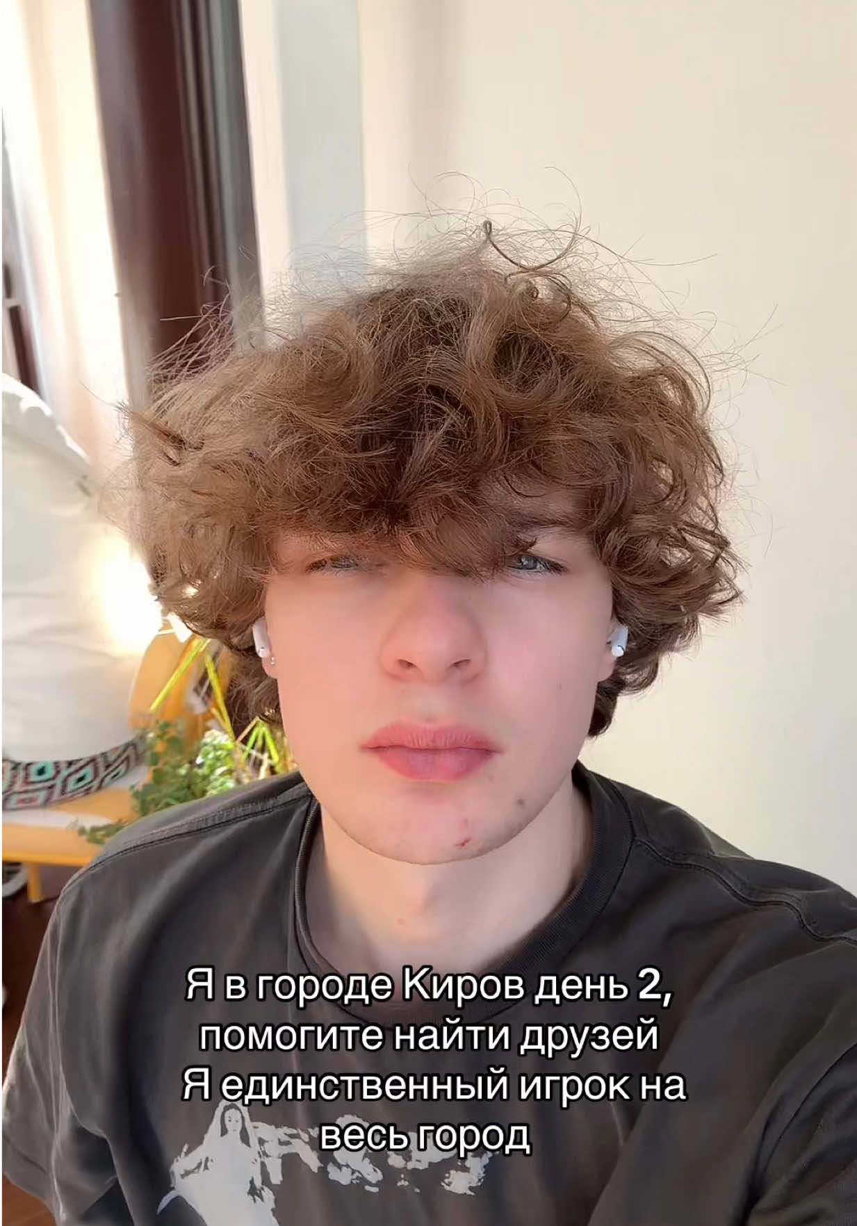 @Kirill