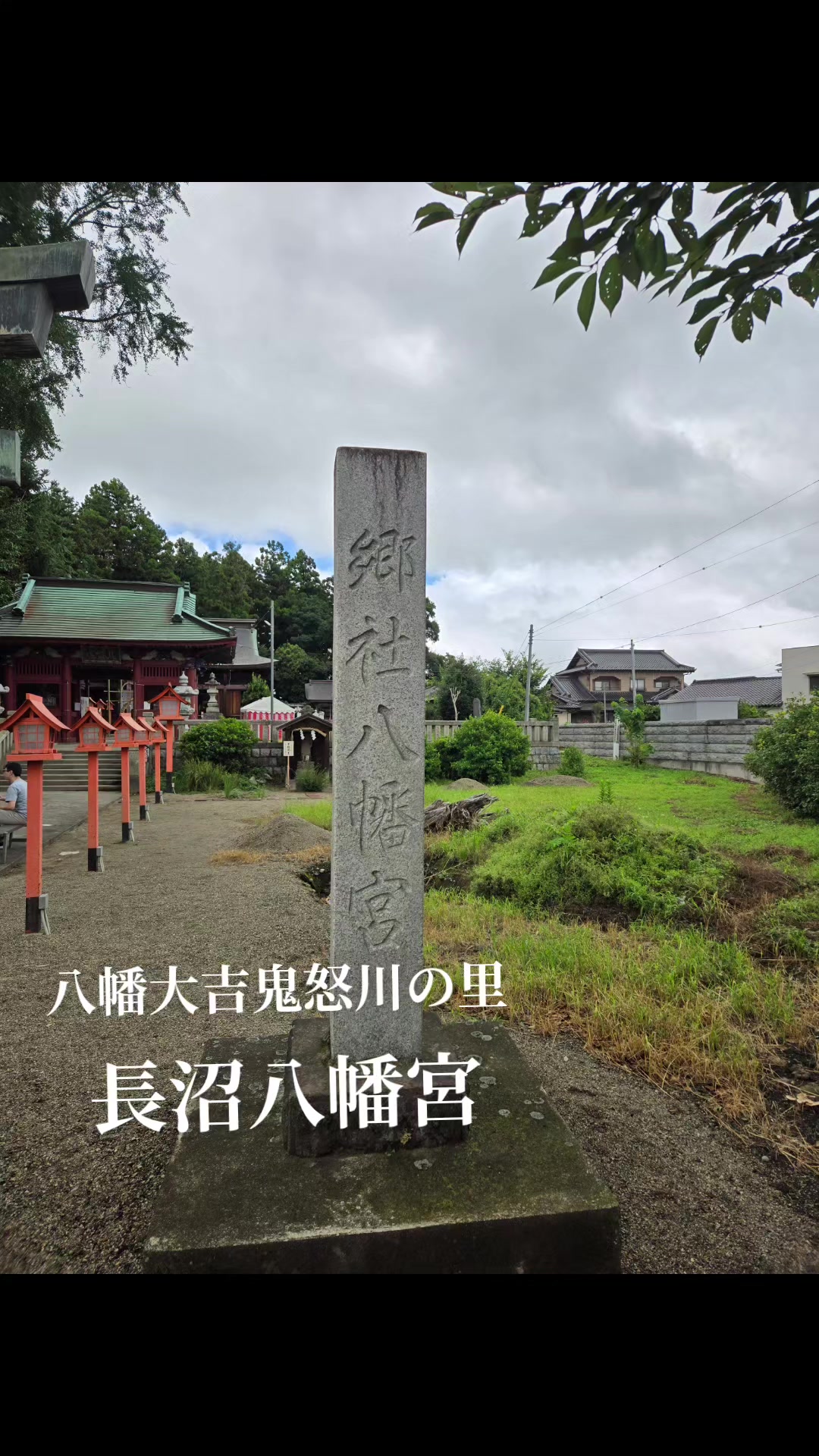 @yasu🍶🍻⛩️