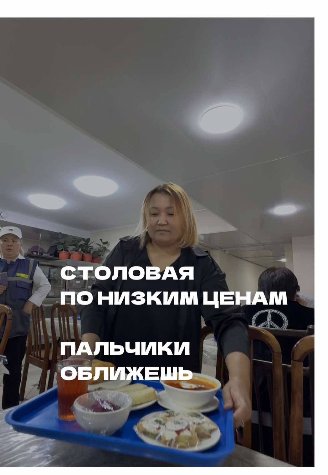 @togzhan_kamzebayeva