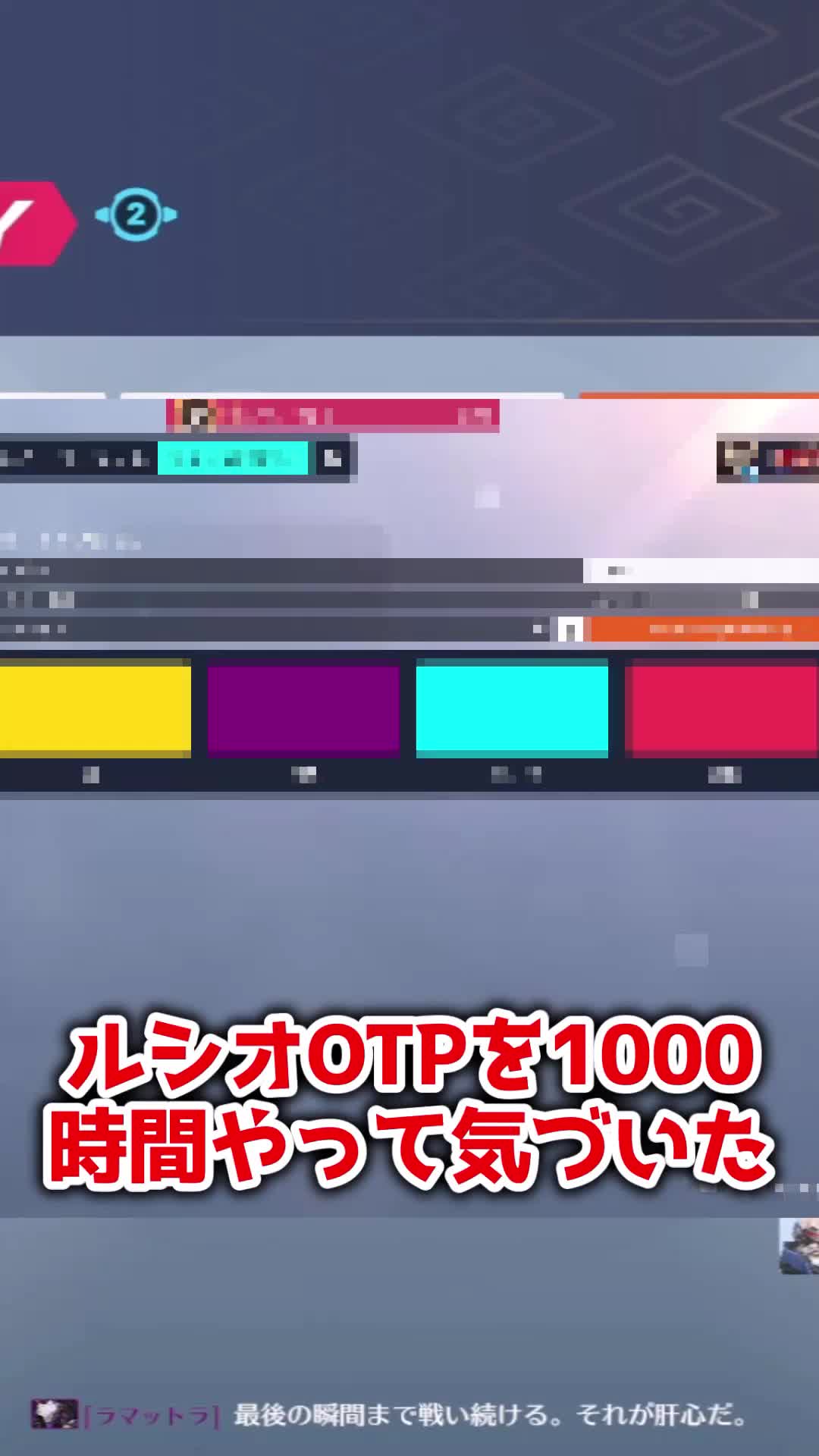 @鎖骨バナナ