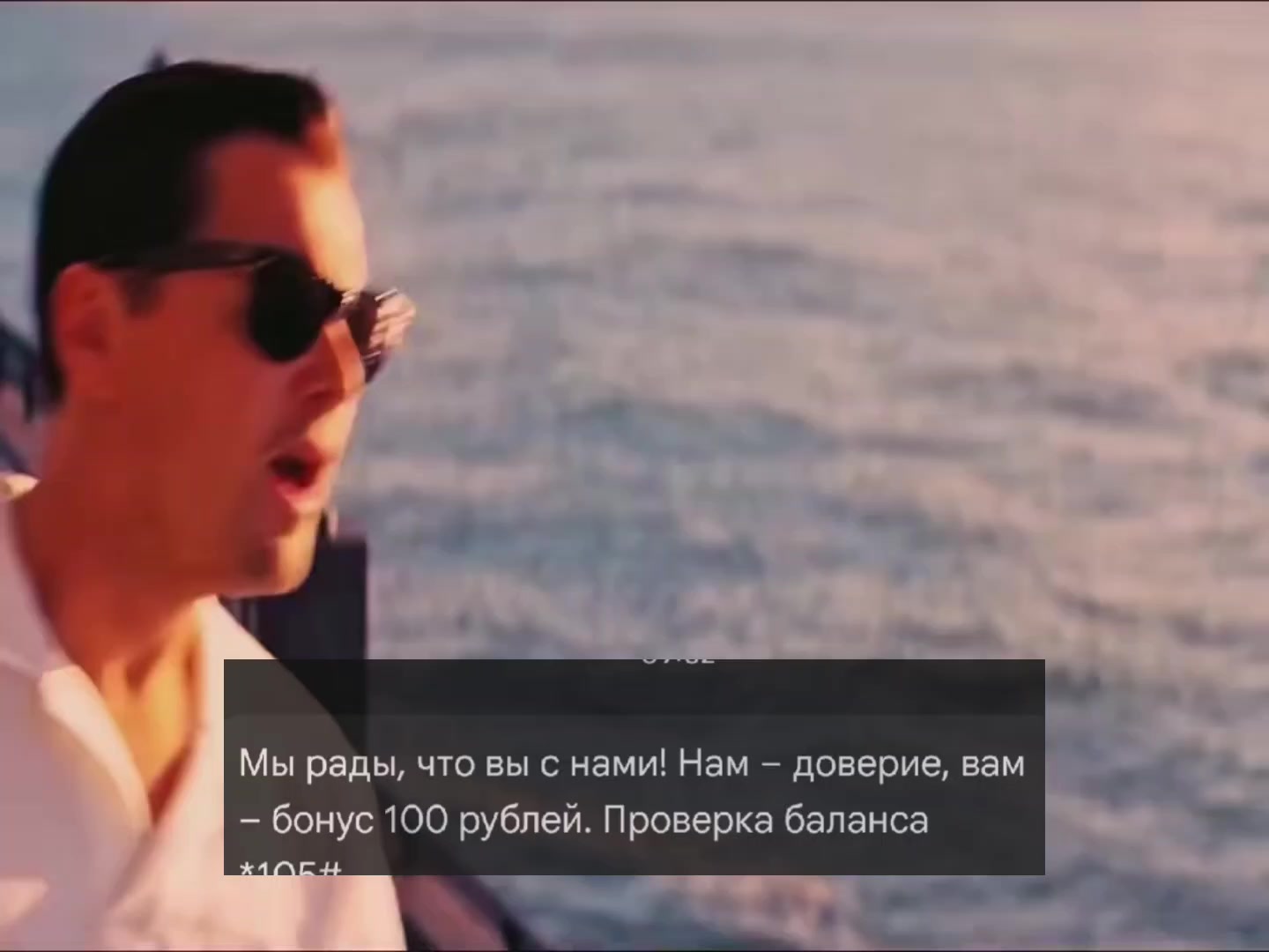 @ 