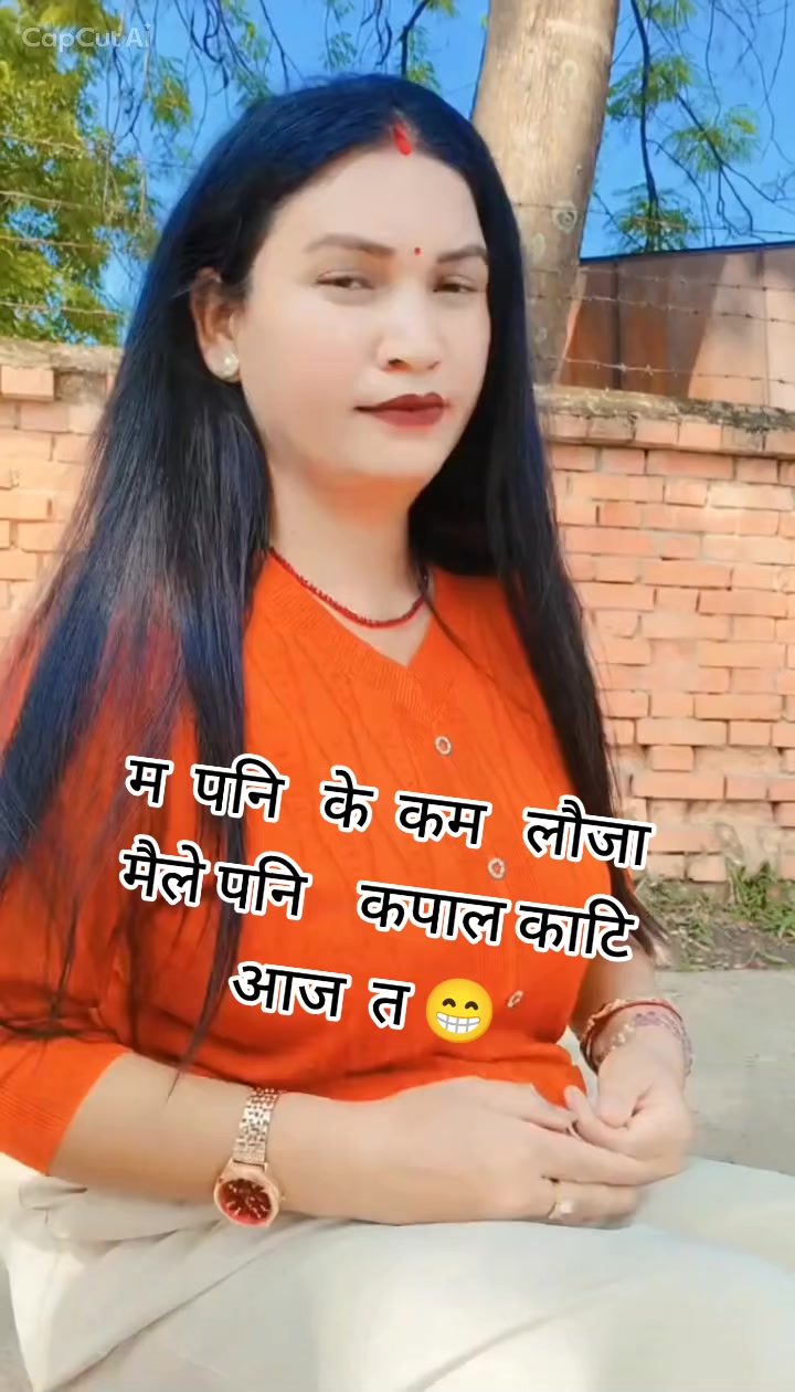 @ता🤭रा K🦋C