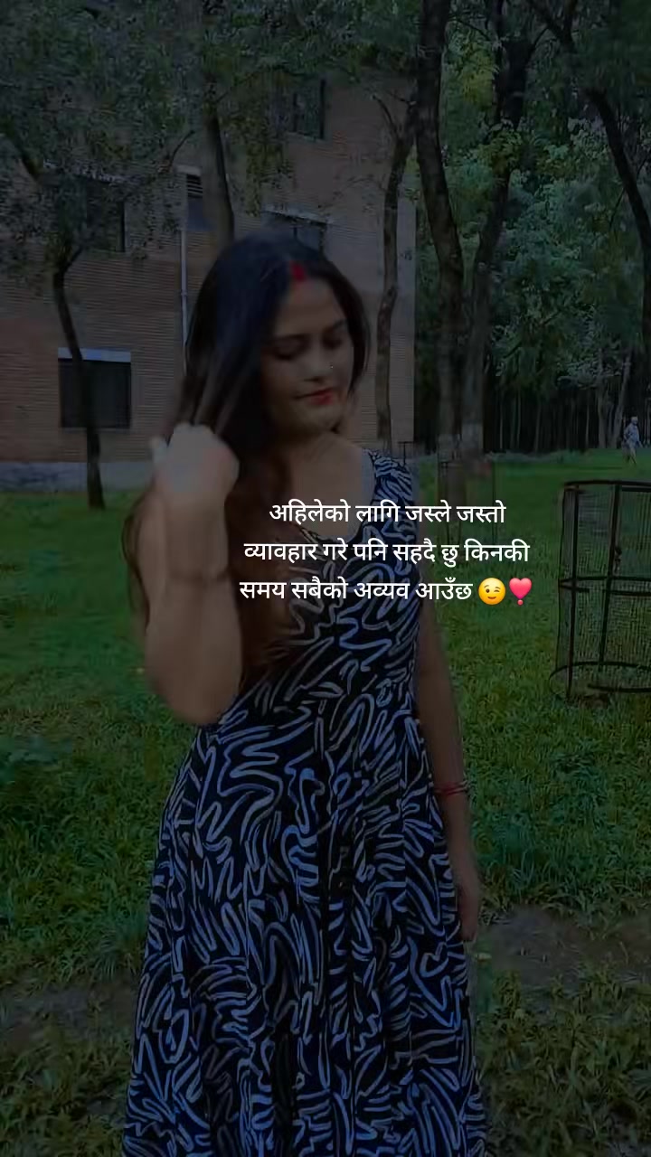 @Retika