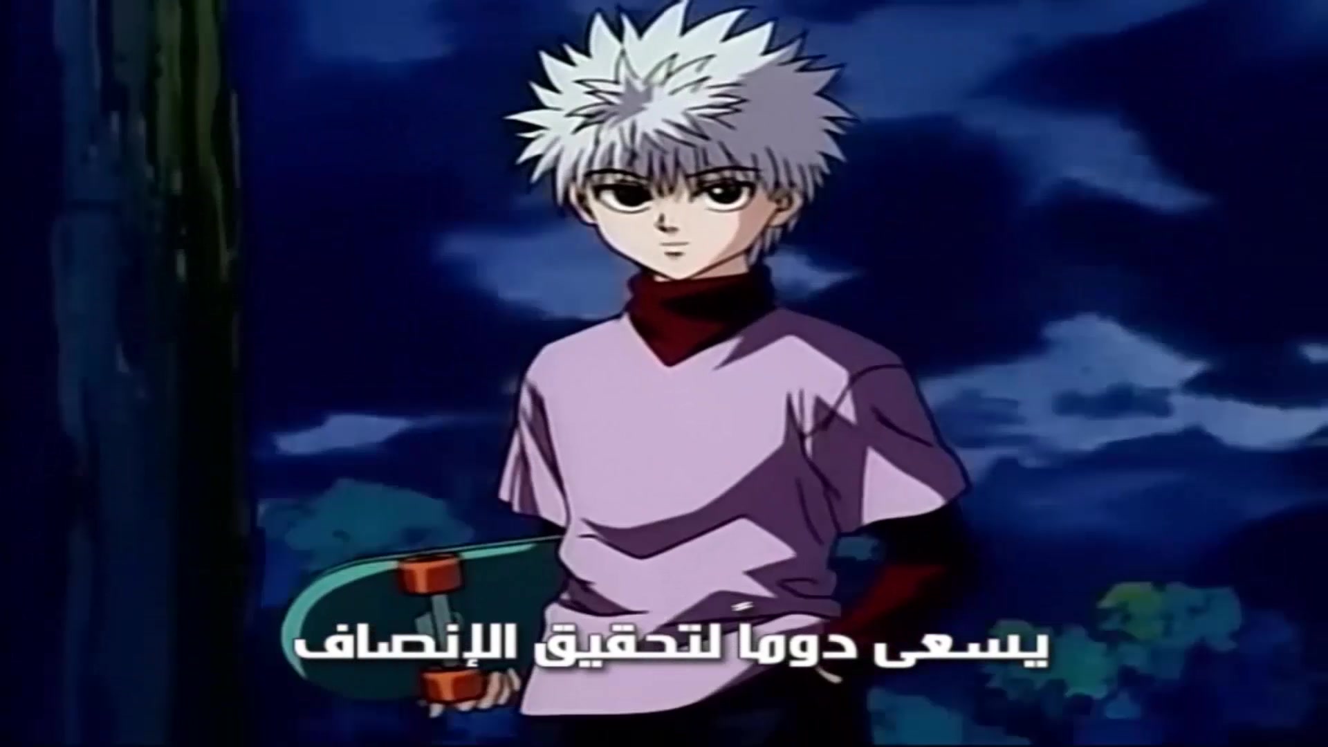 @Spacetoon