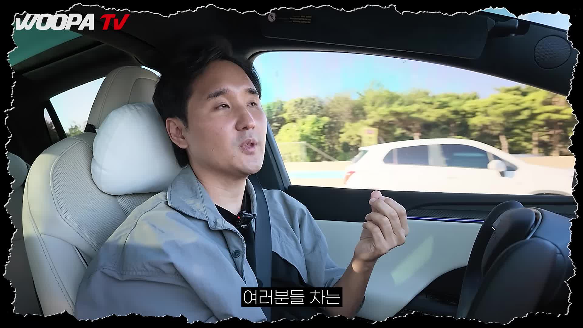 @우파푸른하늘