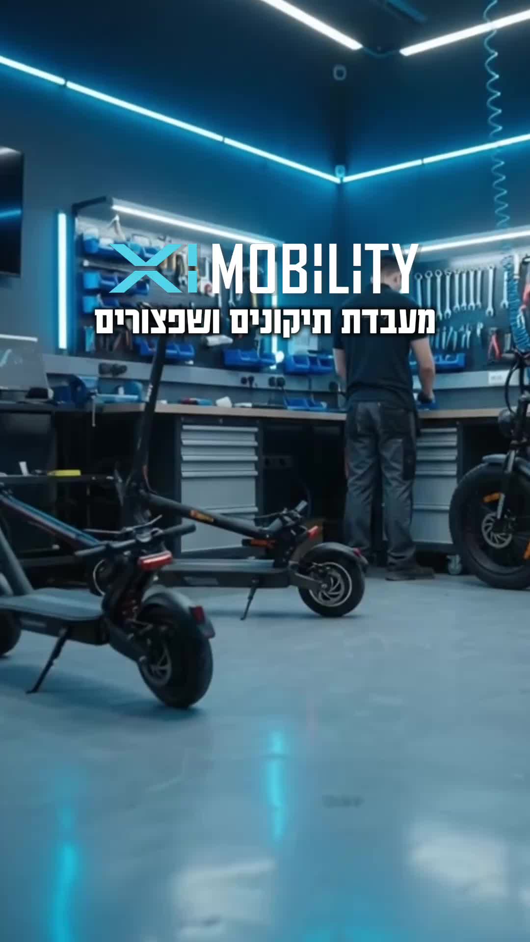 @Xi-Mobility
