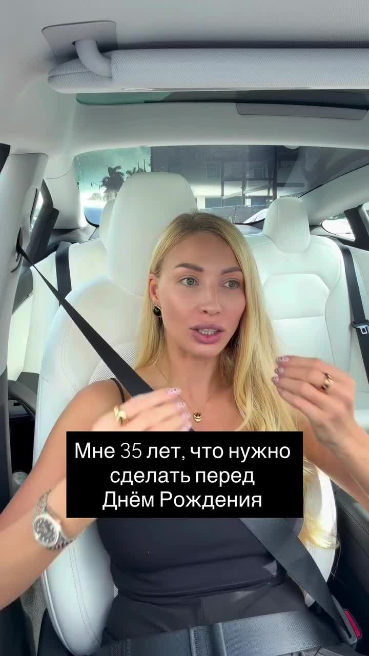 @Maryna