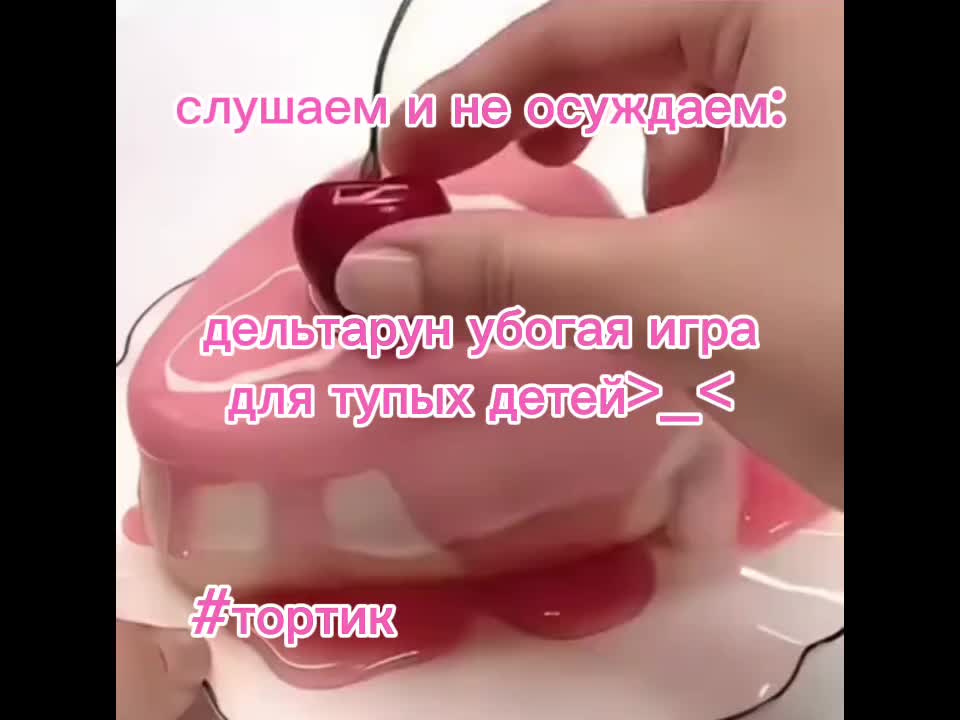 @UTC|Альфис настоящая (не фейк)