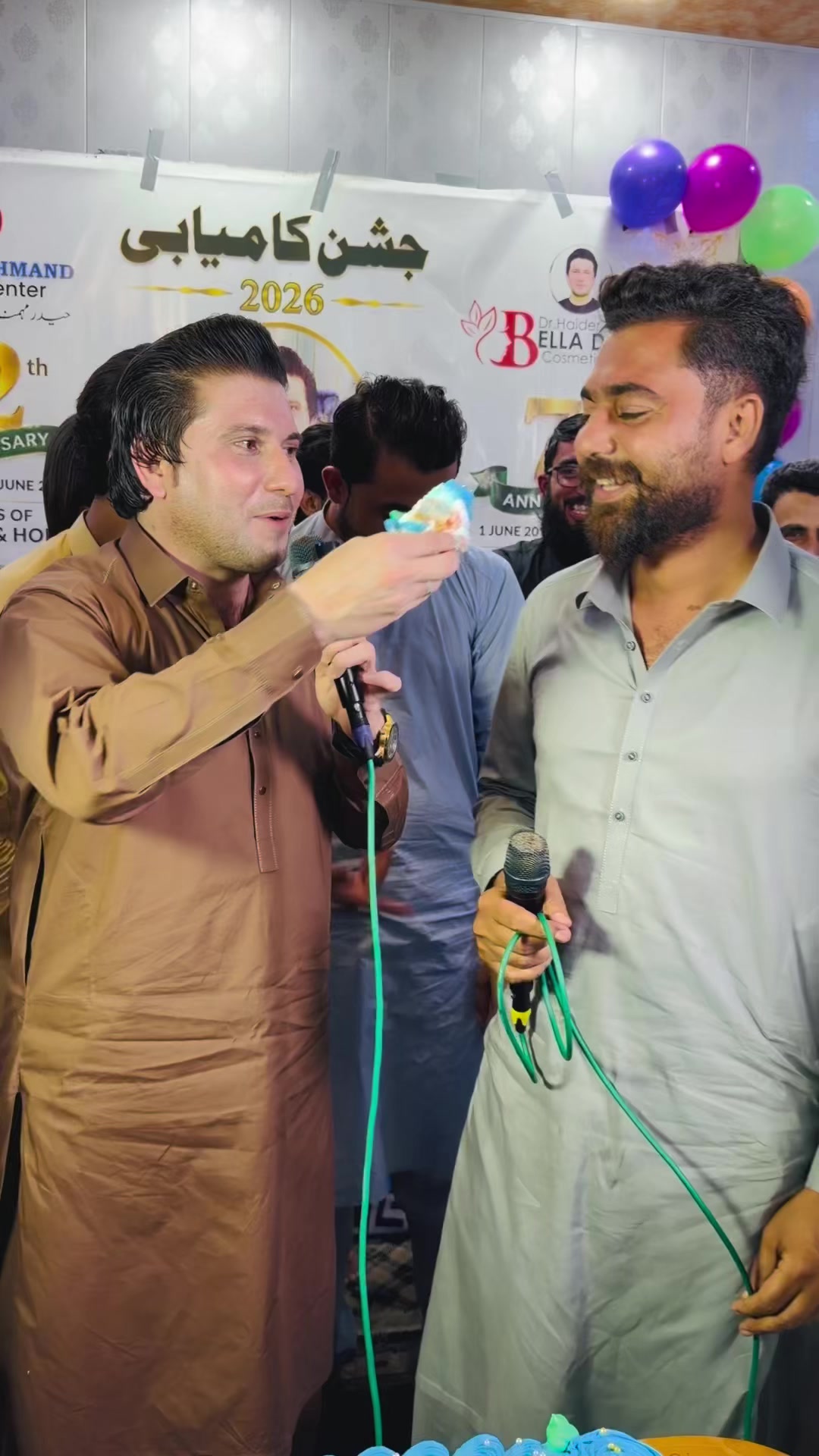 @Dr.Haider Ali Mohmand