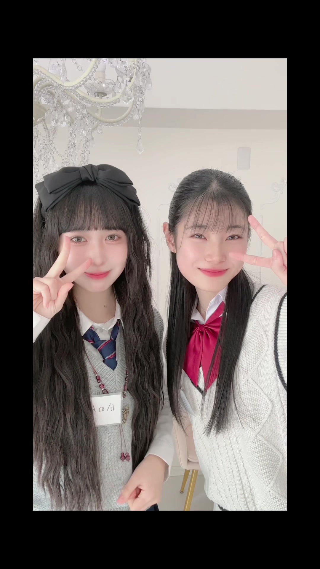 @かれん