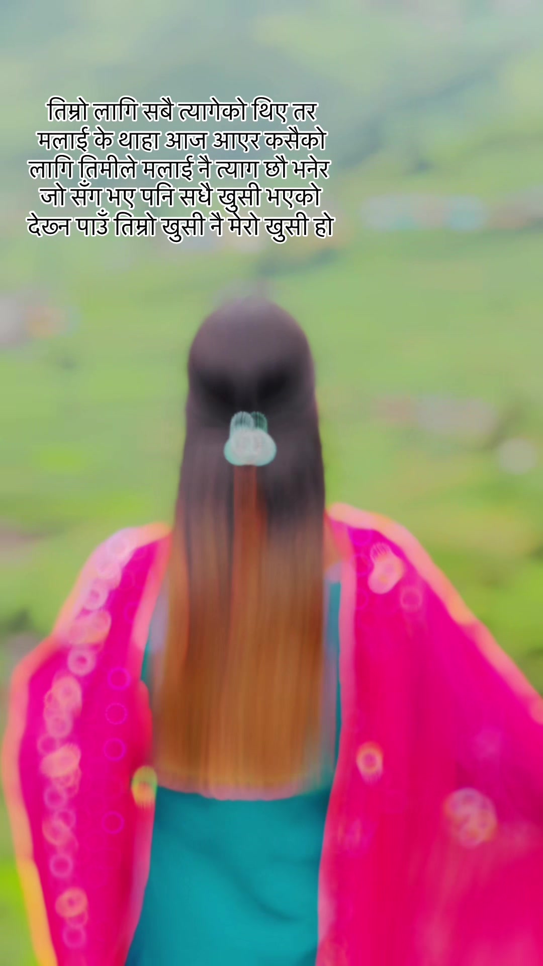 @@_ᵏ_ᵃ_ᵐ_ᵃ_ˡ_ᵃ_🇳🇵⁰².K🫶P