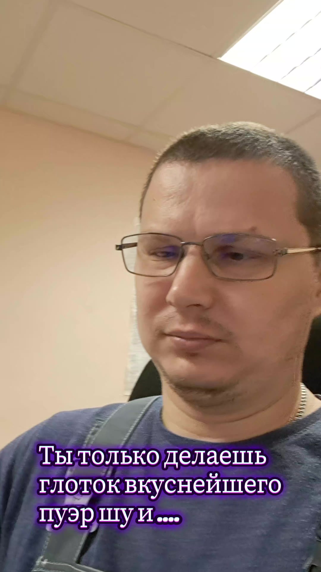 @Николай Холомьёв
