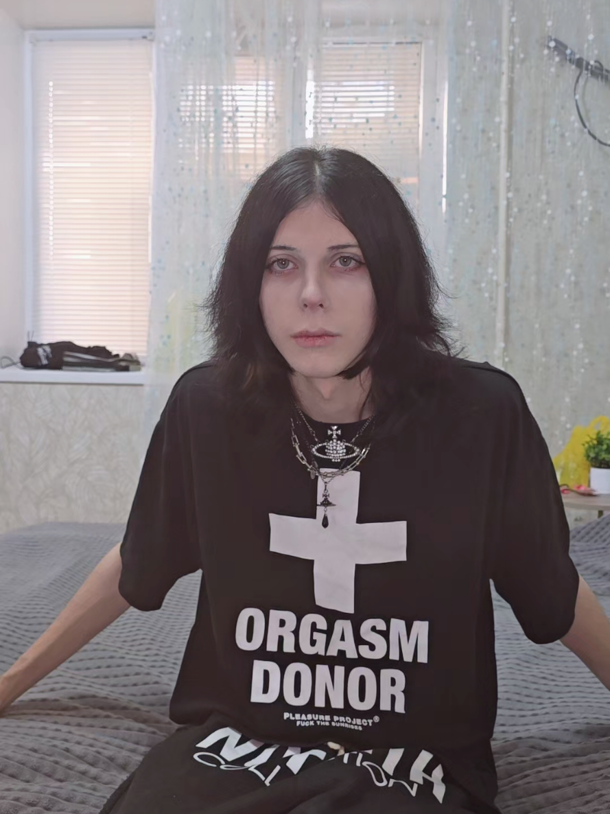 @ТГК:АЙВИШКА