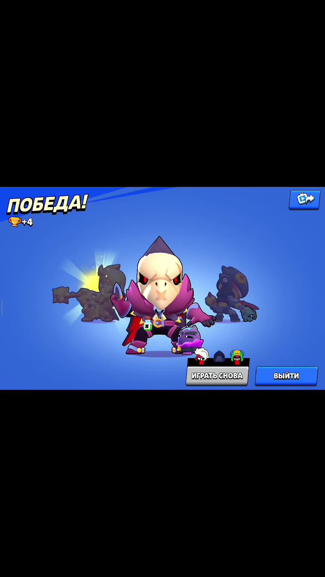 @Sneeeke