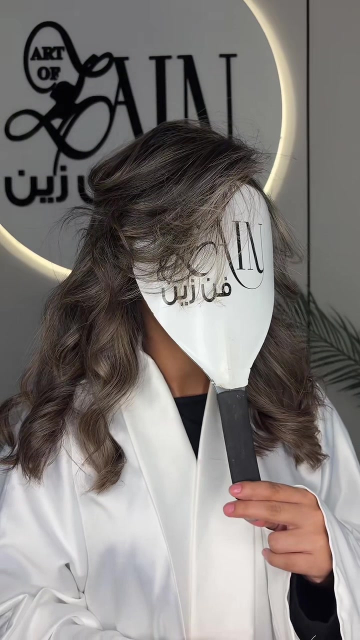 @صالون فن زين
