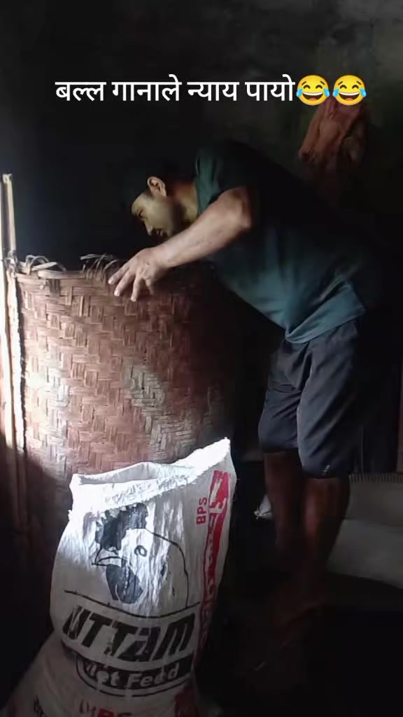 @जAराM
